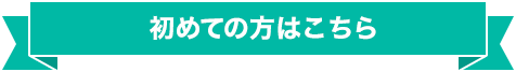 ƤϤ