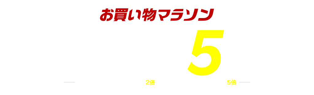 㤤ʪޥ饽󡡥ȥ꡼&ãǥݥȺ5ܡ