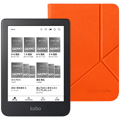 Kobo Clara 2E