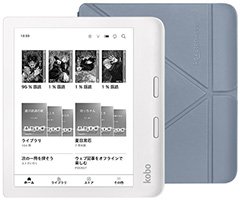 Kobo Libra 2