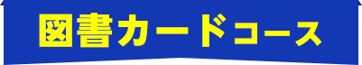޽񥫡ɥ
