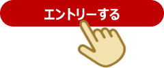 ȥ꡼