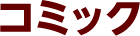ߥå