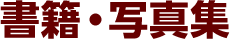 ҡ̿