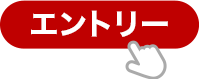 ȥ꡼