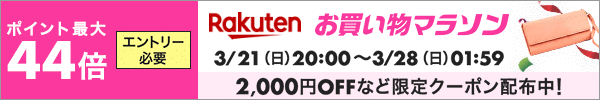 㤤ʪޥ饽󡪥ݥȺ44