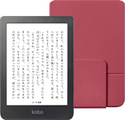 Kobo clara HD