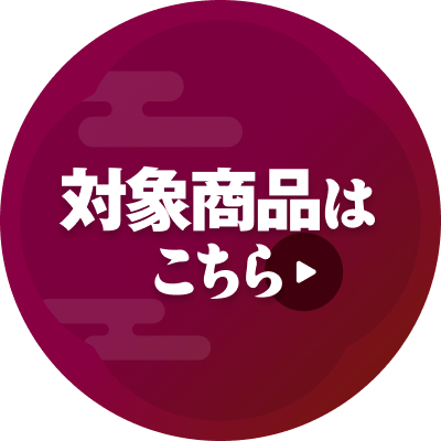 оݾʤϤ