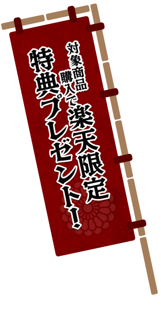 оݾʹǳŷŵץ쥼ȡ