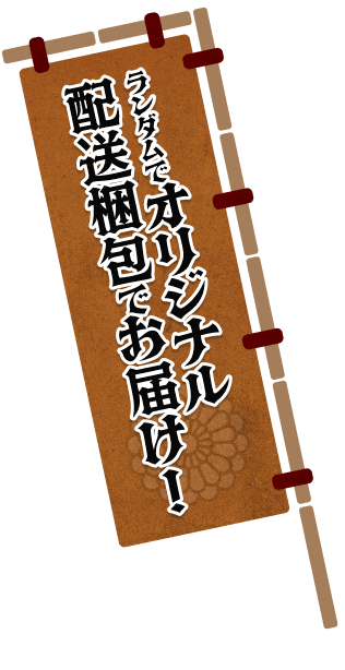 ǥꥸʥǤϤ