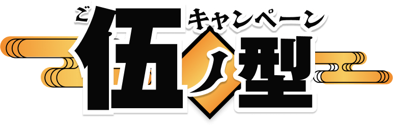 ηڡ
