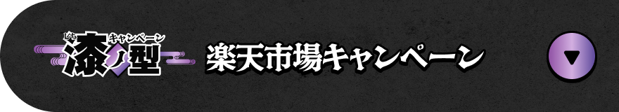 ηڡ ŷԾ쥭ڡ