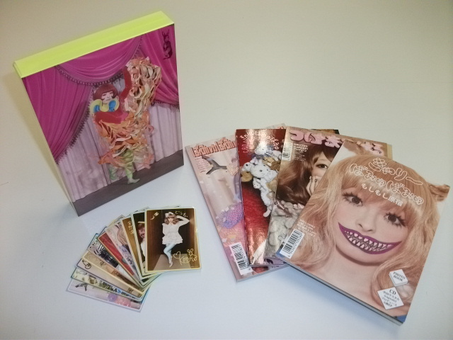 Amazon.co.jp: ぱみゅぱみゅエボリューション(大人たちの味方BOX