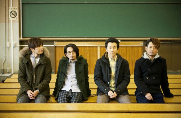 楽天ブックス: 今を生きて - ASIAN KUNG-FU GENERATION