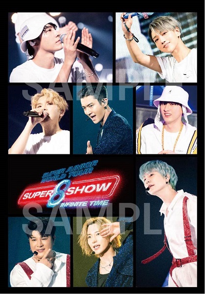 楽天ブックス: 【先着特典】SUPER JUNIOR WORLD TOUR ''SUPER SHOW 8