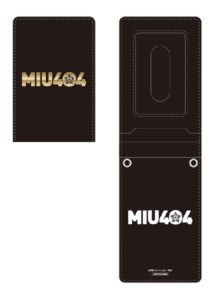 12/25（金）発売】『MIU404』Blu-ray/DVD BOX特典一覧まとめ｜エンタ 