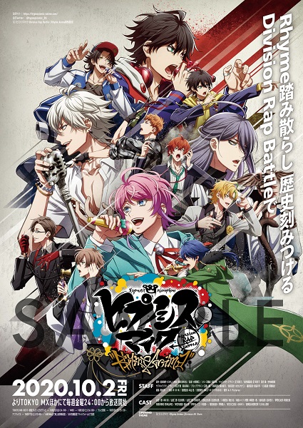 楽天ブックス: 【楽天ブックス限定全巻購入特典+全巻購入特典