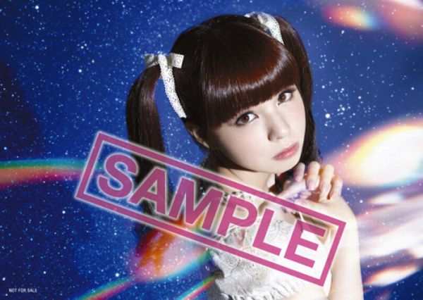 楽天ブックス Startear 期間生産限定盤 春奈るな 4547557034189 Cd