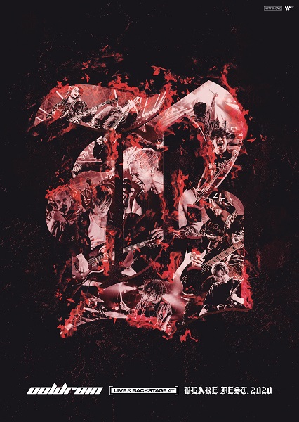 Amazon.co.jp: coldrain - LIVE & BACKSTAGE AT BLARE FEST.2020