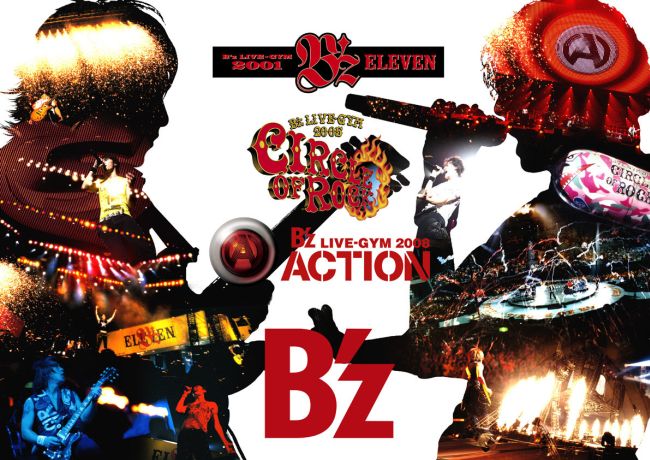 楽天ブックス: B'z LIVE-GYM 2008 -ACTION-【Blu-ray】 - B'z