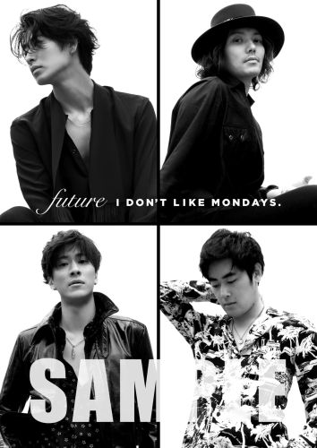 楽天ブックス: FUTURE - I Don`t Like Mondays. - 4988064869060 : CD