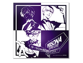 楽天ブックス: PERSONA SUPER LIVE P-SOUND STREET 2019 ～Q番シアター