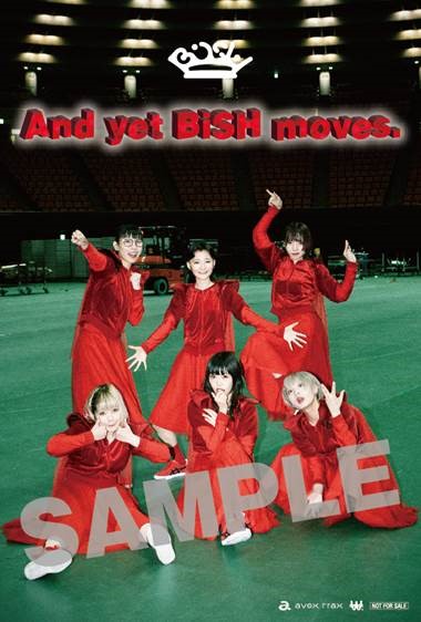 BiSH DVD And yet BiSH moves. THE NUDE - www.hermosa.co.jp