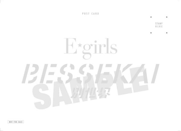 楽天ブックス 別世界 Cdのみ E Girls オリジナルポストカード E Girls Cd