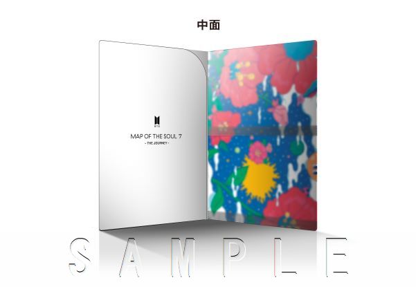 楽天ブックス: 【3形態同時購入：楽天ブックス限定先着特典】MAP OF THE SOUL : 7 ～ THE JOURNEY ～ (初回盤B＋初回盤 C＋通常盤(初回プレス)セット) (マルチクリアファイル(D絵柄)) - BTS(防弾少年団) - 2100011923843 : CD