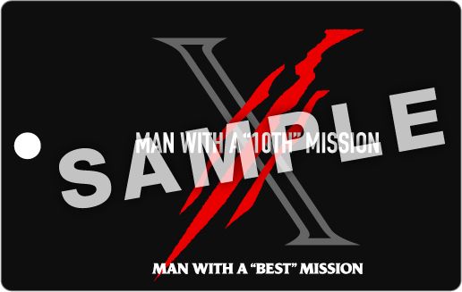 楽天ブックス 楽天ブックス限定先着特典 楽天ブックス限定 オリジナル配送box Man With A Best Mission 初回限定盤 Cd Dvd アクリルキーホルダー Man With A Mission Cd