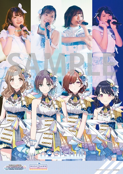 初回限定【楽天ブックス限定先着特典】「THE IDOLM@STER SHINY COLORS -MUSIC  DAWN-」【初回生産限定版】【Blu-ray】(B2布ポスター+L判ブロマイド4種セット+75mm缶バッジ（ノクチル）)