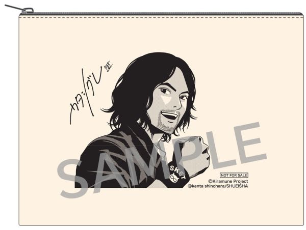 駿河屋 -<中古>吉野裕行/CD「Get Set」JBOOK特典（男性生写真）