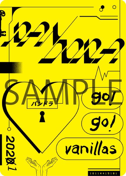 楽天ブックス: PANDORA - go!go!vanillas - 4988002902682 : CD