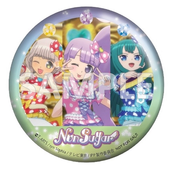 NonSugar スペシャルイベント「約束のてへペロピタですわ！」by