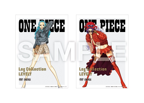 【楽天ブックス限定先着特典+先着特典】ONE PIECE Log Collection  “LEVELY”(2L判ブロマイド2枚セット+オリジナル両面A4クリアファイル)