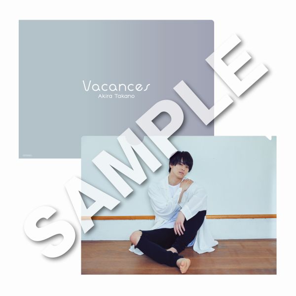 楽天ブックス: Vacances (CD Only＋スマプラ＋シリアルコードC) - 高野洸 - 4988064610976 : CD