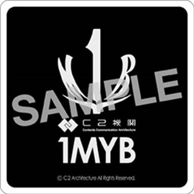 楽天ブックス: 【楽天ブックス限定先着特典】1MYB (CD＋DVD＋スマプラ 