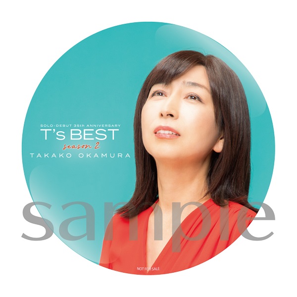 楽天ブックス: Solo-debut 35th Anniversary『T's BEST season 2』通常 