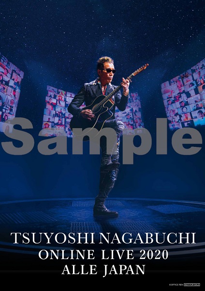 楽天ブックス: 【楽天ブックス限定先着特典】TSUYOSHI NAGABUCHI