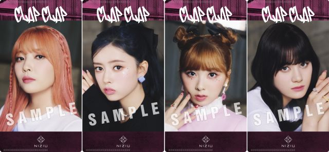 楽天ブックス: 【楽天ブックス限定先着特典】CLAP CLAP (初回生産限定盤A CD＋DVD)(マスクケース(全9種の内1種ランダム)) -  NiziU - 2100012983426 : CD