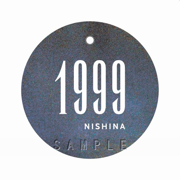 楽天ブックス: 1999【CD作品盤】 - にしな - 4943674352883 : CD
