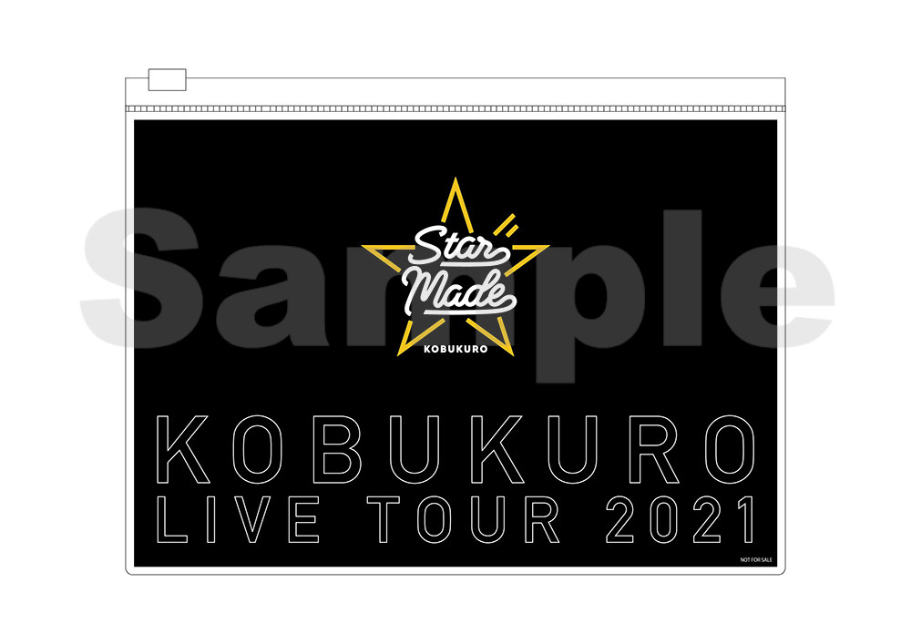 【楽天ブックス限定先着特典】KOBUKURO LIVE TOUR 2021 “Star