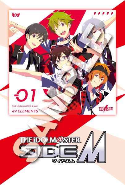 楽天ブックス: THE IDOLM@STER SideM 49 ELEMENTS -01 High×Joker