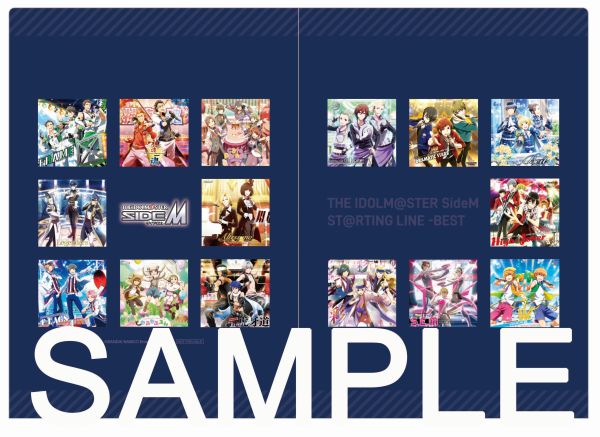 楽天ブックス: THE IDOLM@STER SideM ST@RTING LINE -BEST - (ゲーム