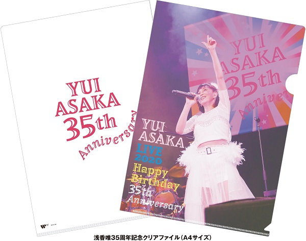 楽天ブックス: YUI ASAKA LIVE 2020~Happy Birthday 35th Anniversary