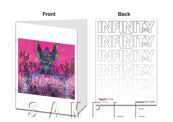 楽天ブックス: EVANGELION INFINITY - 鷺巣詩郎 - 4988003585143 : CD