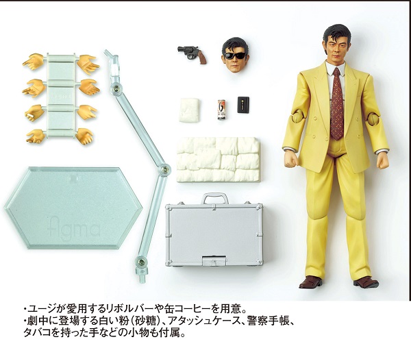 楽天ブックス: もっとあぶない刑事 Blu-ray BOX ユージフィギュア付き