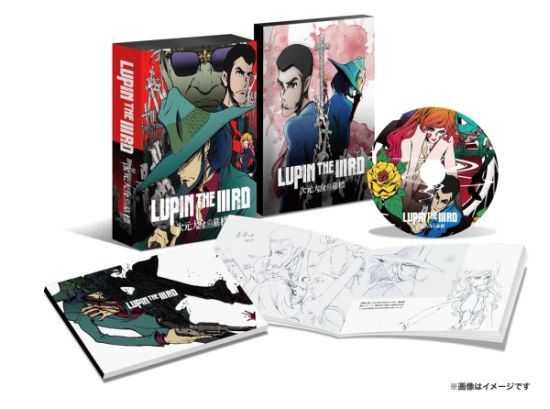 楽天ブックス: LUPIN THE IIIRD 次元大介の墓標【Blu-ray