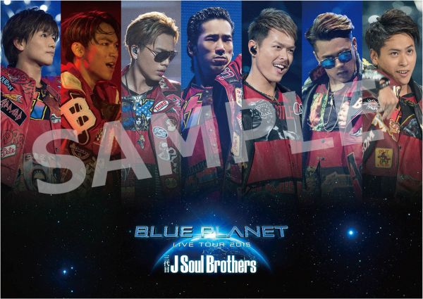 楽天ブックス: 【ポスター特典付】 三代目 J Soul Brothers LIVE TOUR 