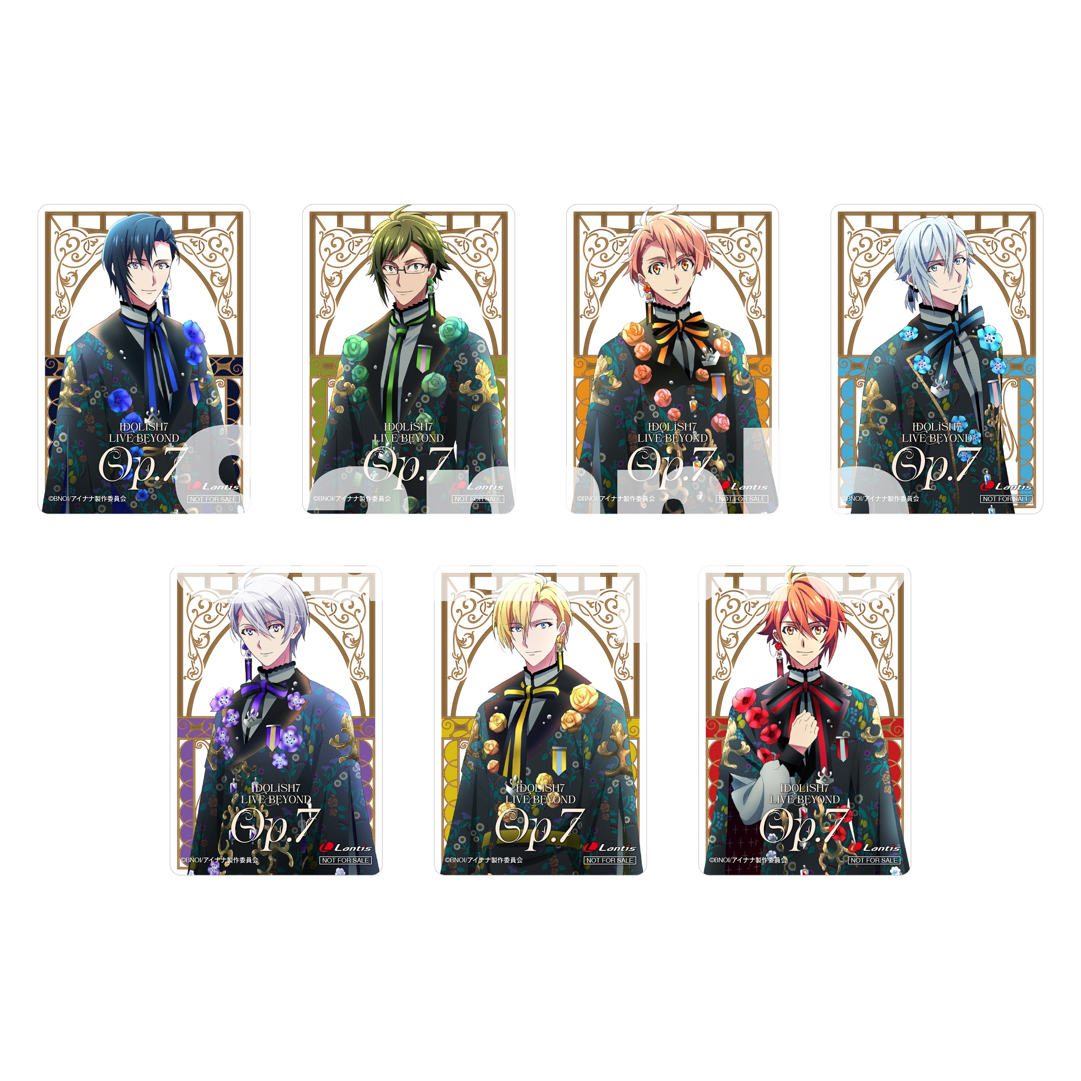 IDOLiSH7 LIVE BEYOND Op.7 オプナナ Blu-ray-